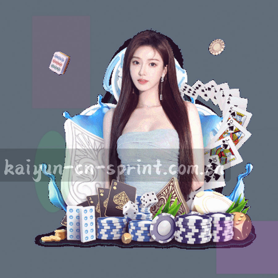 两个不同形态的终端轮廓之间由一条光带连接